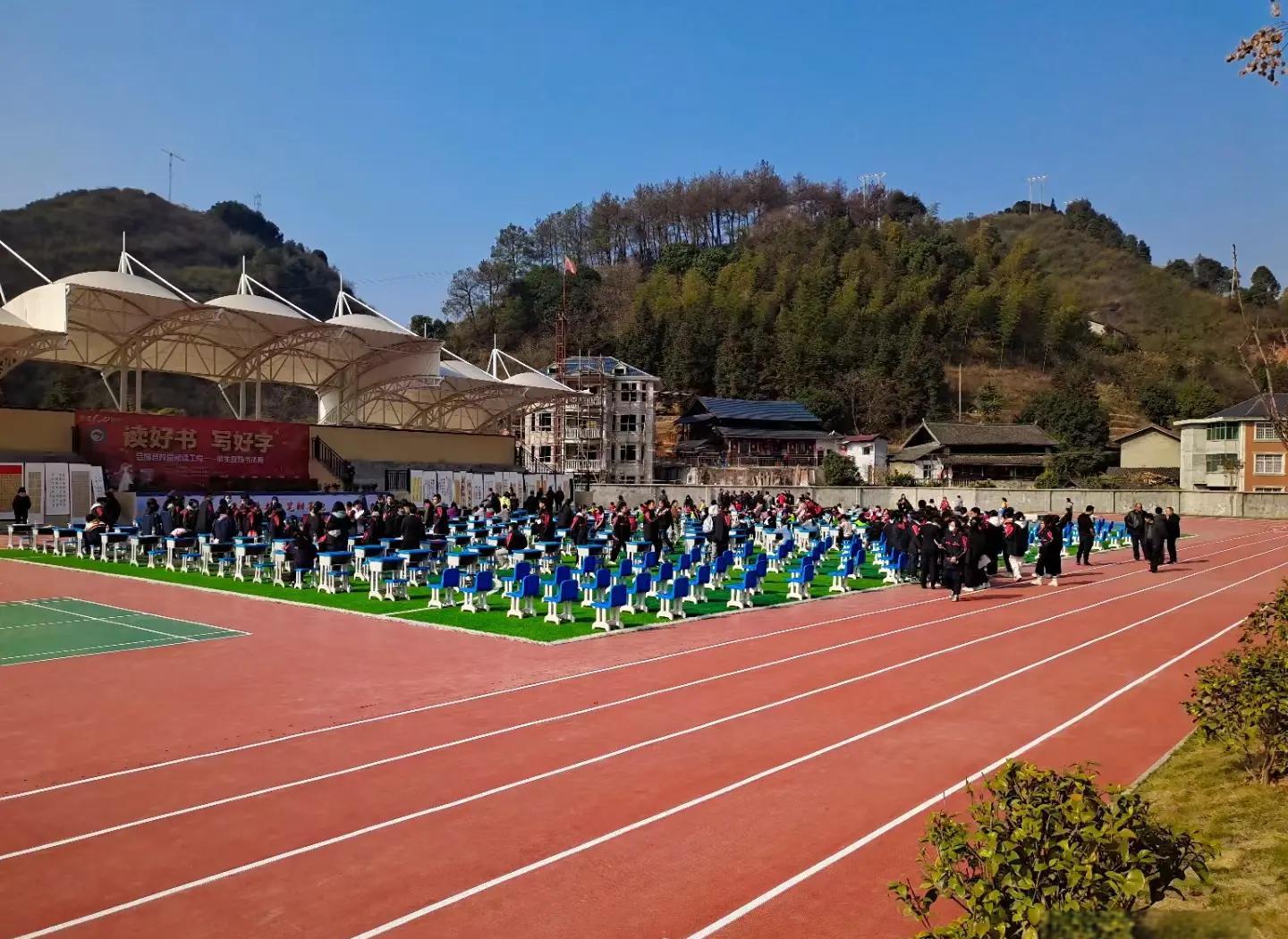 玉林市硅PU学校塑胶跑道 - 方案